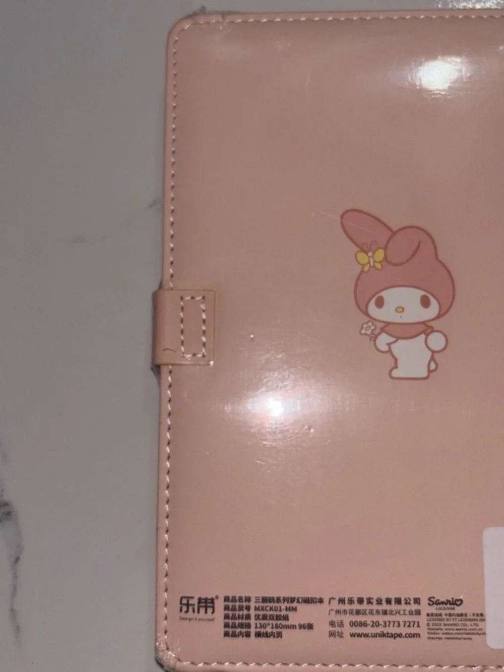 Sanrio My Melody Pink Floral Notebook w/Snap Closure